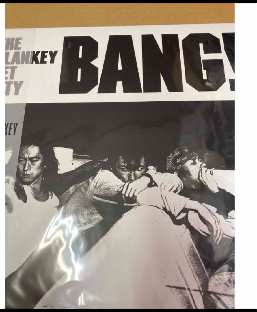 BLANKEY JET CITY BANG! 生産限定盤 レコード 新品未開封