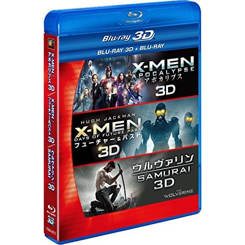X-MEN 3D2DブルーレイBOX(Blu-ray Disc) (Blu-ray) FXXKA-86721