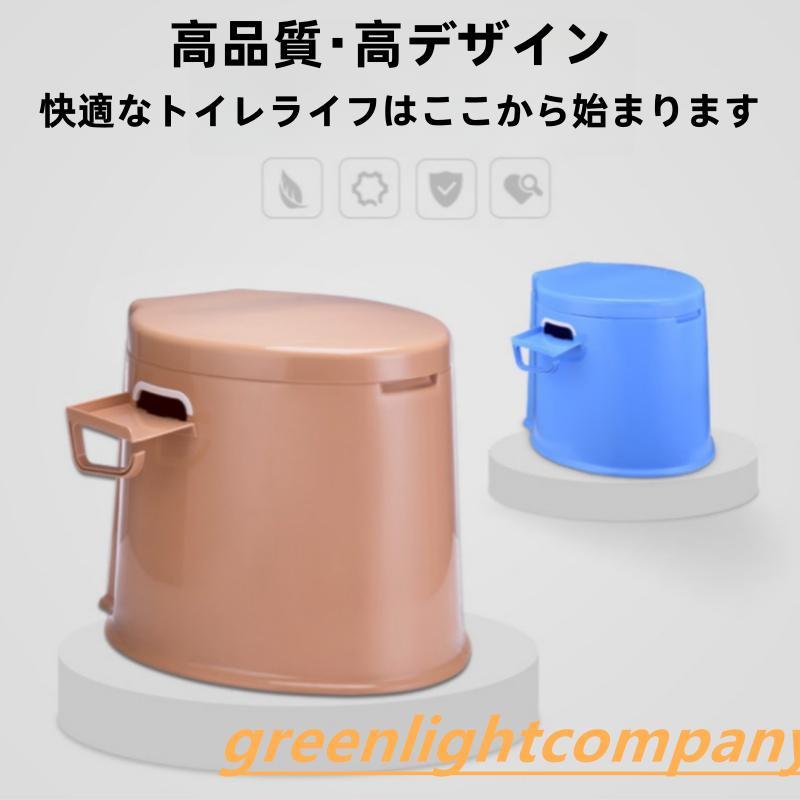 新品が売り出されて価格が下がった 移動式トイレ バケツ付き携帯トイレ 老人用便座 妊婦用便座 介護用トイレ 移動トイレ 緊急用トイレ 福祉用トイレ 排泄関連製品