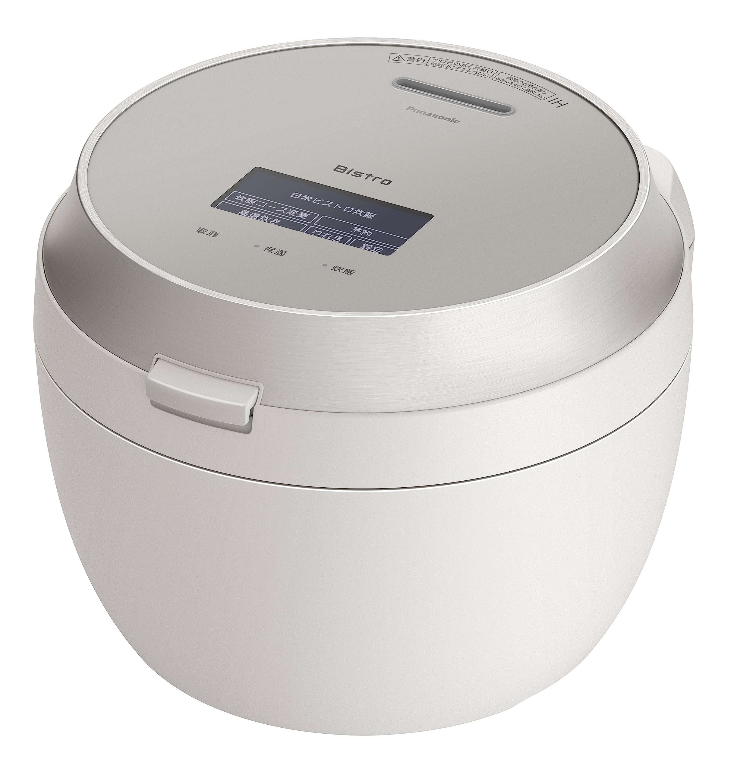 パナソニック 炊飯器 5.5合 最高峰モデル ビストロ 匠技AI 加圧熱風ポンプ搭載 お手入れ部品2点 ライトグレージュ SR-V10BA-H