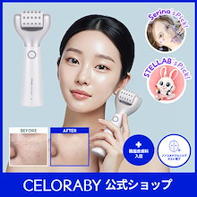 Qoo10 | 「CELORABY」のブランド検索結果(人気順)：CELORABY買うなら