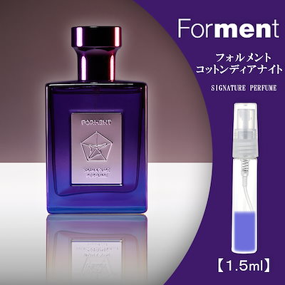 Qoo10] FORMENT フォルメント コットンディアナイト 1.