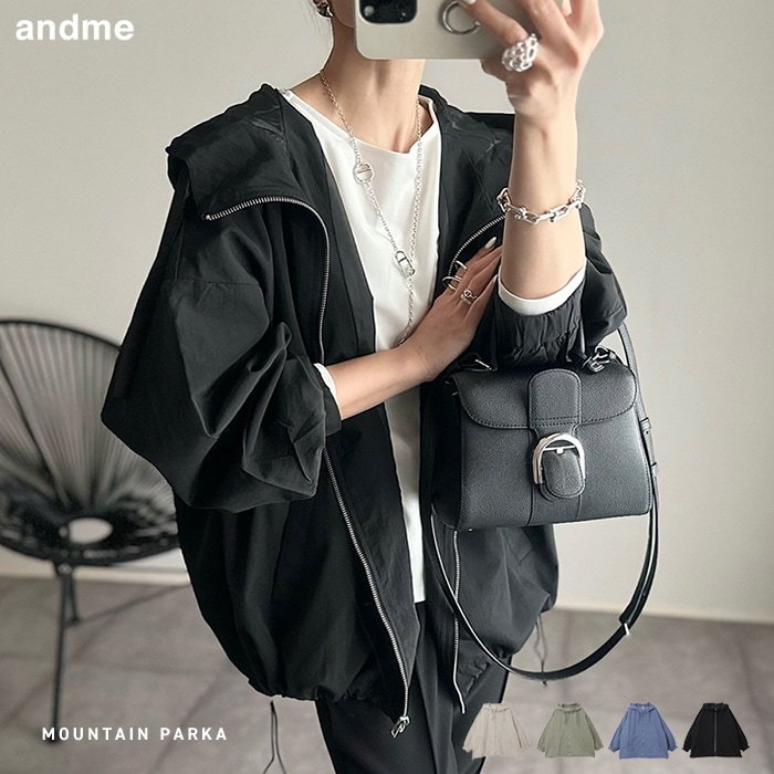 ナイロン ボリューム ミドル丈 マウンテンパーカー レディース ブルゾン 長袖 ボリューム袖 カジュアル オーバーサイズ サイドポケット フロントジップ シワ感 春 秋 冬【メール便NG】 4,913円
