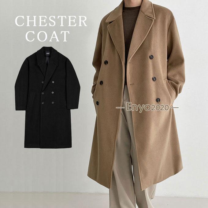 チェスターコート メンズ ロングコート ウール風 コート 厚手 防寒 アウター ゆったり ドロップショルダー ビジネス ビッグシルエット 韓国 秋冬