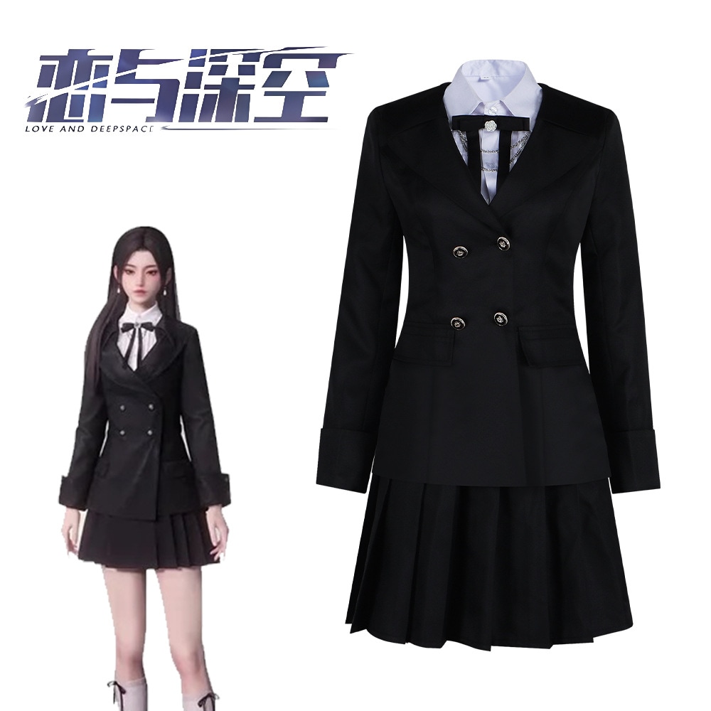 【速達!】恋と深空コスプレ服ヒロインと出会った綺夢コスプレ深空ハンター黒スーツ月暉スーツ制服