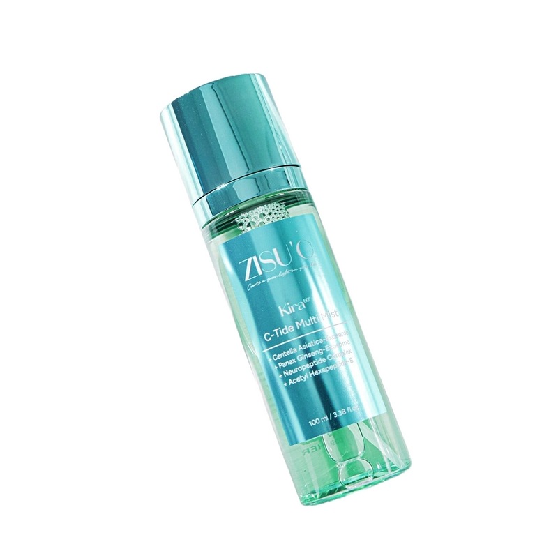 指数氏ビーガンマルチミスト有名人のおすすめ水分光の輝きエキソソーム100ml1個