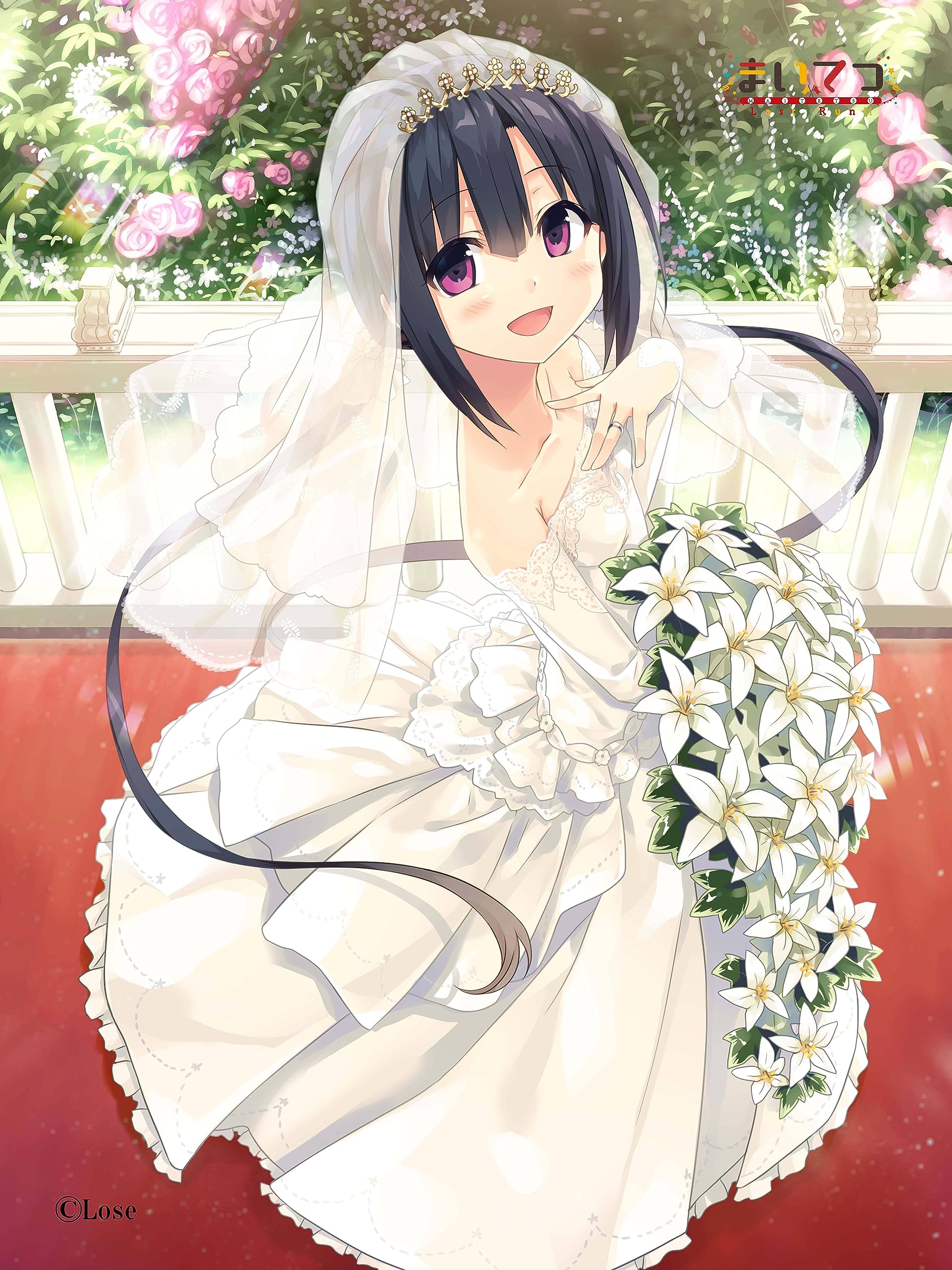 まいてつ ふかみ モフモフ毛布 200×150cm ポリエステル