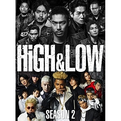 HiGH & LOW SEASON2 完全版BOX(Blu-ray Disc) ／ AKIRA/青柳翔 (Blu-ray) RZXD-86192