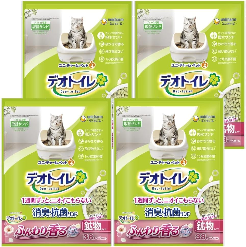 デオトイレ 猫用 サンド 香る消臭 清潔感を保つサンド ホワイトフローラル 3.8L×4個 おしっこ ペット用品 ユニチャームケース販売 3986