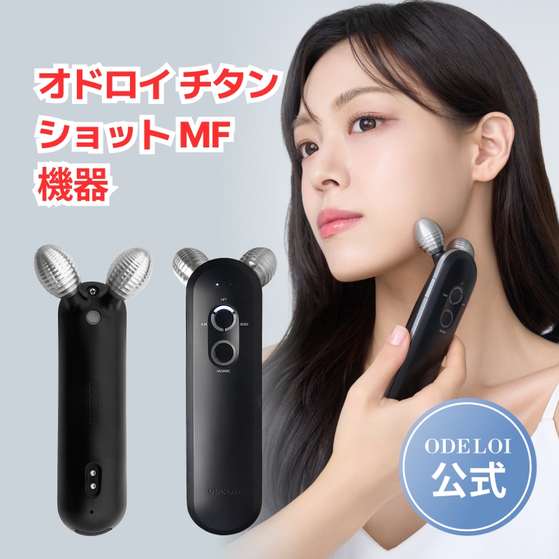 千種みのり イラフェスPREMIUM 額装アート 直筆サイン入り
