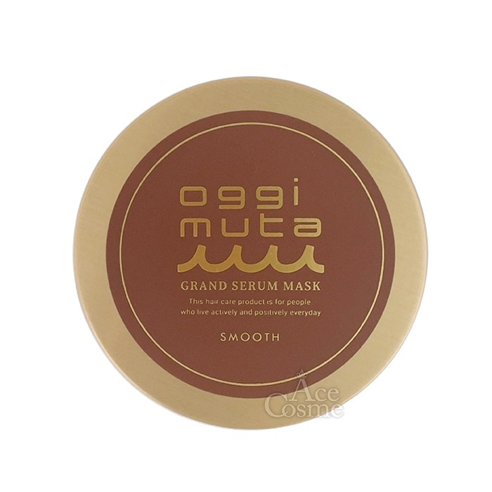 オッジィムータ スムース グランドセラムマスク 210g トリートメント