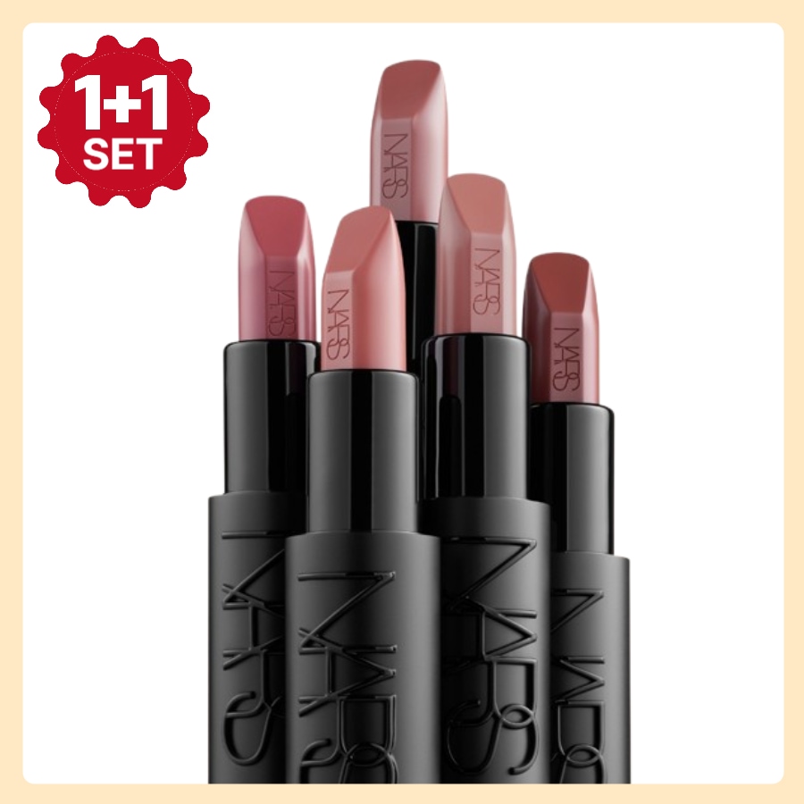 [1+1] エクスプリシット·リップスティック