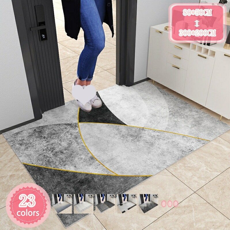 玄関マット 薄い オシャレ 北欧 葉柄 ドアマット ラグマット 泥落としマット 洗える エントランスマット 耐磨耗性 防臭 業務用 家庭用 滑り止め付き 花柄 泥落とし 泥除け 砂落とし 吸水マット