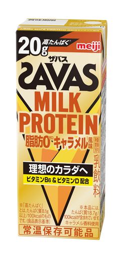 SAVAS(ザバス) MILK PROTEIN 脂肪0 キャラメル風味 200ML×24本 たんぱく20G 明治 ミルクプロテイン