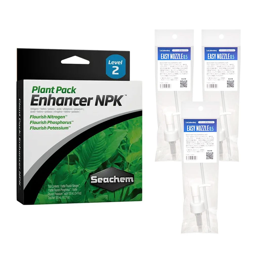 Ｓｅａｃｈｅｍ　シーケム　プラントパック　Ｌｅｖｅｌ２　Ｐｌａｎｔ　Ｐａｃｋ　Ｅｎｈａｎｃｅｒ　ＮＰＫ　ノズル付　ＣＲＣ10―17―20―10―00
