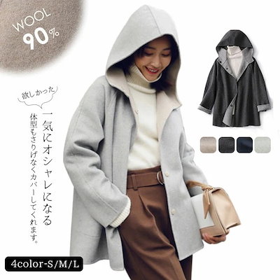 ママミミ  210 ジョリーフルール ジョリーちゃん ペットボトルカバー ママミミ様専用 210 ジョリーフルール ジョリーちゃん ペットボトル