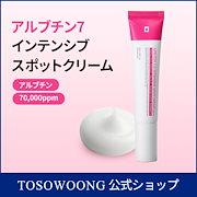Qoo10 – 「TOSOWOONG(トソウン)公式」のショップページです。