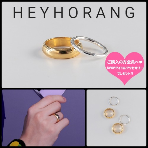 HEYHORANG公式取扱店* 925 silver Twin-curved リングセット 芸能人着用