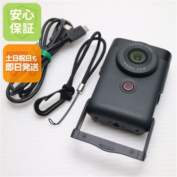 超美品 PowerShot V10 ブラック コンデジ キャノン 即日発送 土日祝発送OK 28