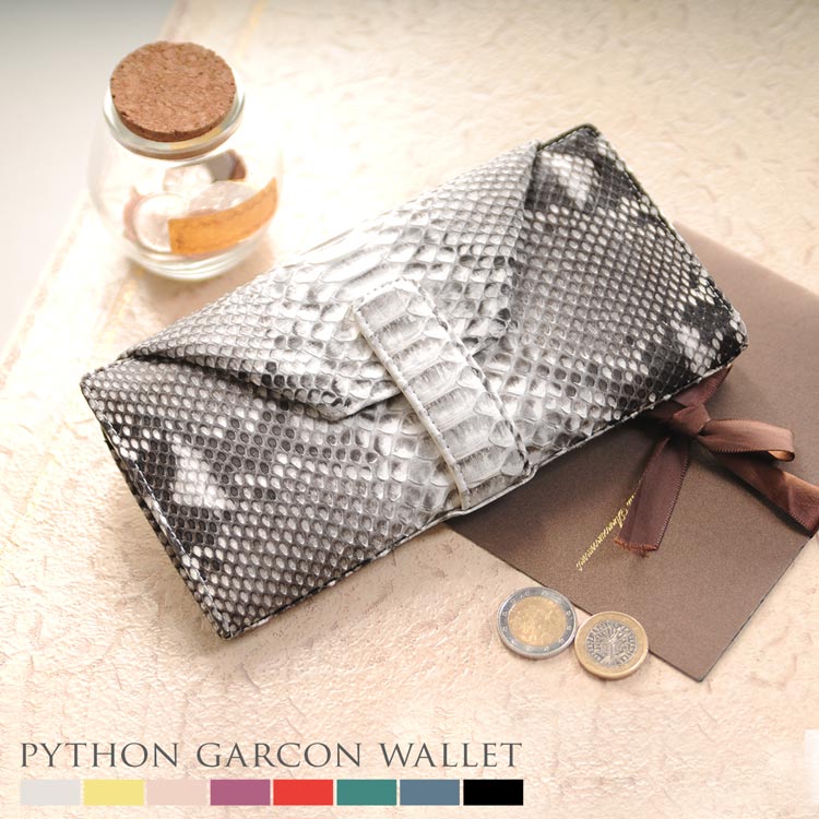 パイソン 長財布 レディース ギャルソン 小銭が取り出し易い 本革 蛇革 全8色 軽量 ダイヤモンドパイソン 蛇柄 母 女性 財布 革 パイソン柄 蛇 金運 開運 金運財布 9,636円