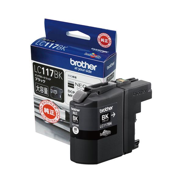 （まとめ） ブラザー BROTHER インクカートリッジ ブラック 大容量 LC117BK 1個 (×3セット)