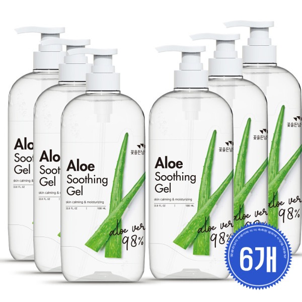 花を持った男 アロエ スージングジェル 1000ml 6個 水分がいっぱいになりもっと