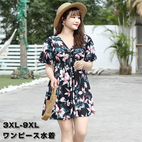 ワンピース水着 大きいサイズ 水着 リゾート 沖縄 レディース 母親 韓国 半袖 痩せ見え 体型カバー ビーチ プール 海 プール ジム 旅行 ママ水着 大人 女性用 30代 40代 50代
