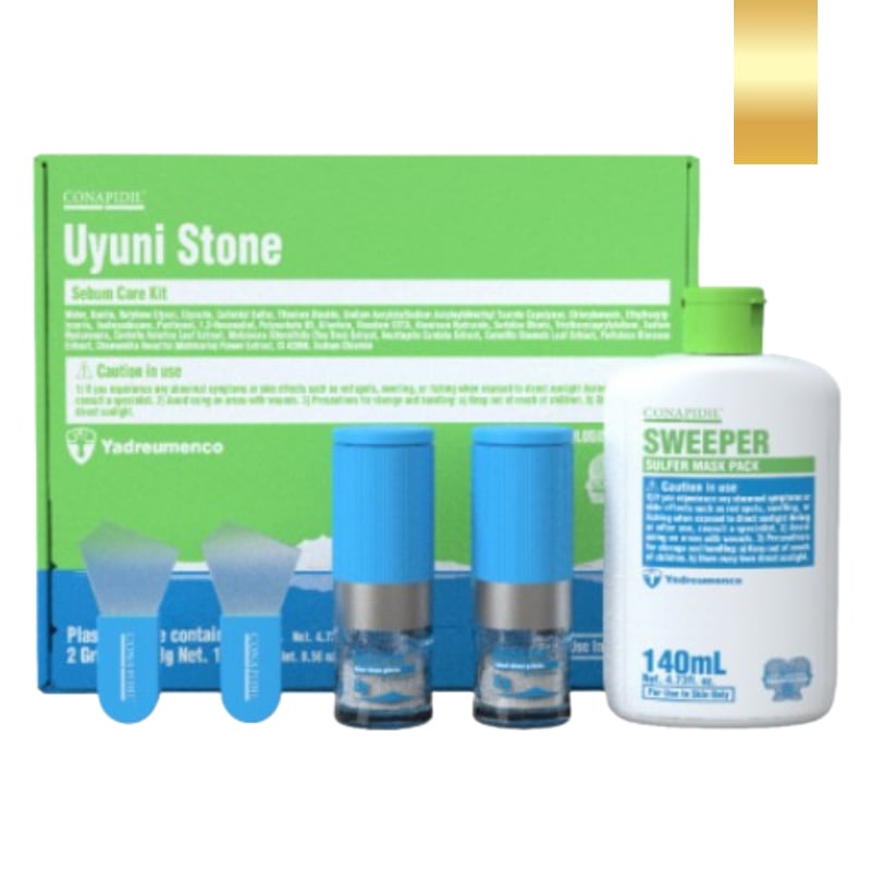 [正規品販売店]CONAPIDIL ウユニストーンキット/Uyunistone/フィジーケア/ニキビケア/角質/毛穴