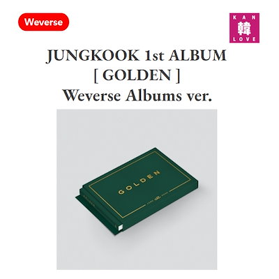 JUNGKOOK 1st ALBUM GOLDEN (Weverse Albums ver.) グク 防弾少年団...のサムネイル