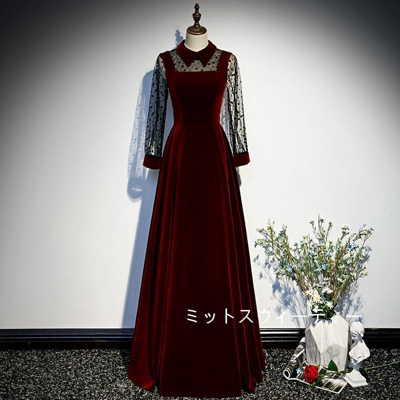 パーティードレス 演奏会 結婚式 カラードレス ロングドレス 安い イブニングドレス 二次会 花嫁