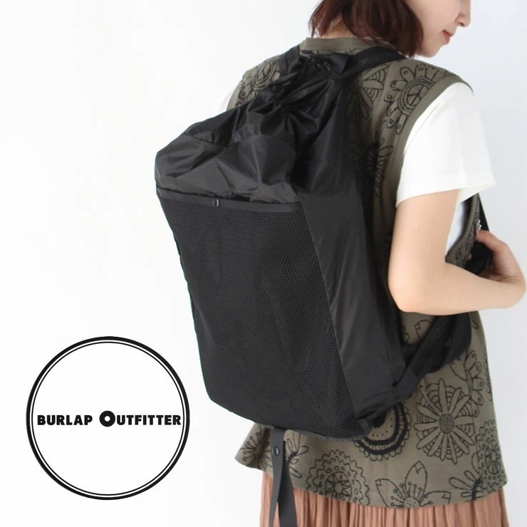 フローティング デイパック B0080202 メンズ レディース 旅行 バッグ リュック バックパック 【セール品の為返品・交換不可商品】