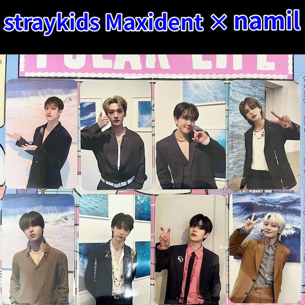 Straykids Maxident Namil トレカ 中華　まとめ売 3480 straykids MAXIDENT namil 中華 トレカ コンプ
