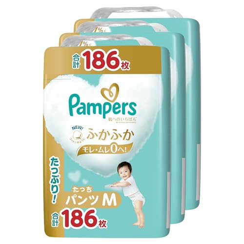【パンツ Mたっちサイズ】パンパース オムツ 肌へのいちばん (6~12kg) 186枚(62枚×3パック) [ケース品] 【Amazon.co.jp限定】
