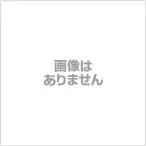 【3個セット】 【第3類医薬品】ハイチオールCプラス2 270錠 (4987300067024-3)