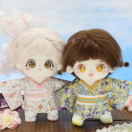 Qoo10 | K-POP-ぬいぐるみのおすすめ商品リスト(ランキング順 Qoo10 | K-POP-ぬいぐるみのおすすめ商品リスト(ランキング順