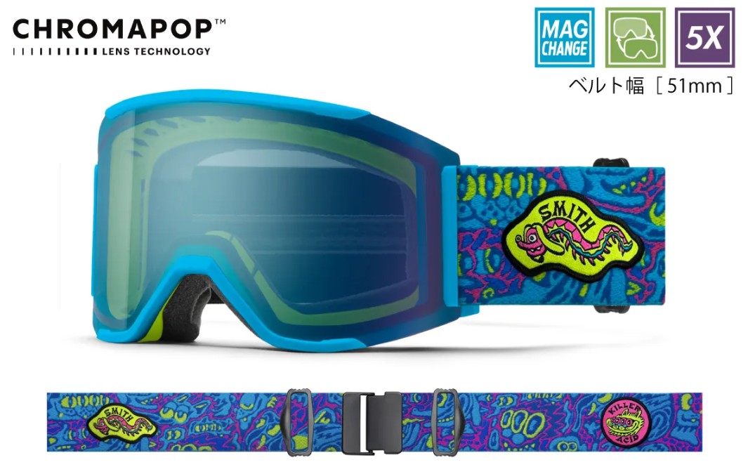 新品未使用 25-26 SMITH GOGGLE SQUAD XL BLACK(CP PRPHOT BLUE) 土日祝発送OK 26 スミス