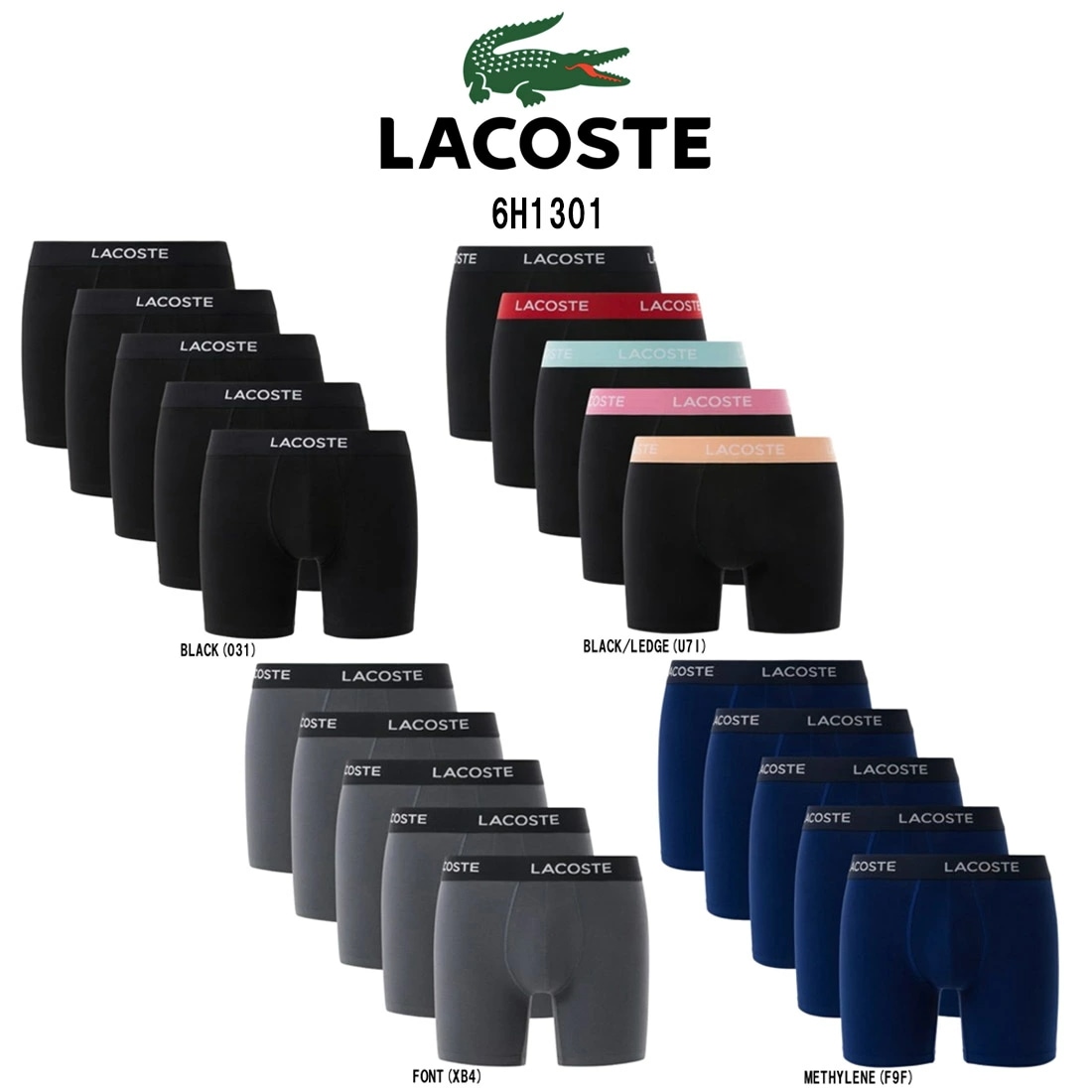 LACOSTE ボクサーパンツ ボクサーブリーフ コットン ストレッチ 5枚セット ロゴ お買い得 パック 前閉じ メンズ 下着 男性用 6H1301