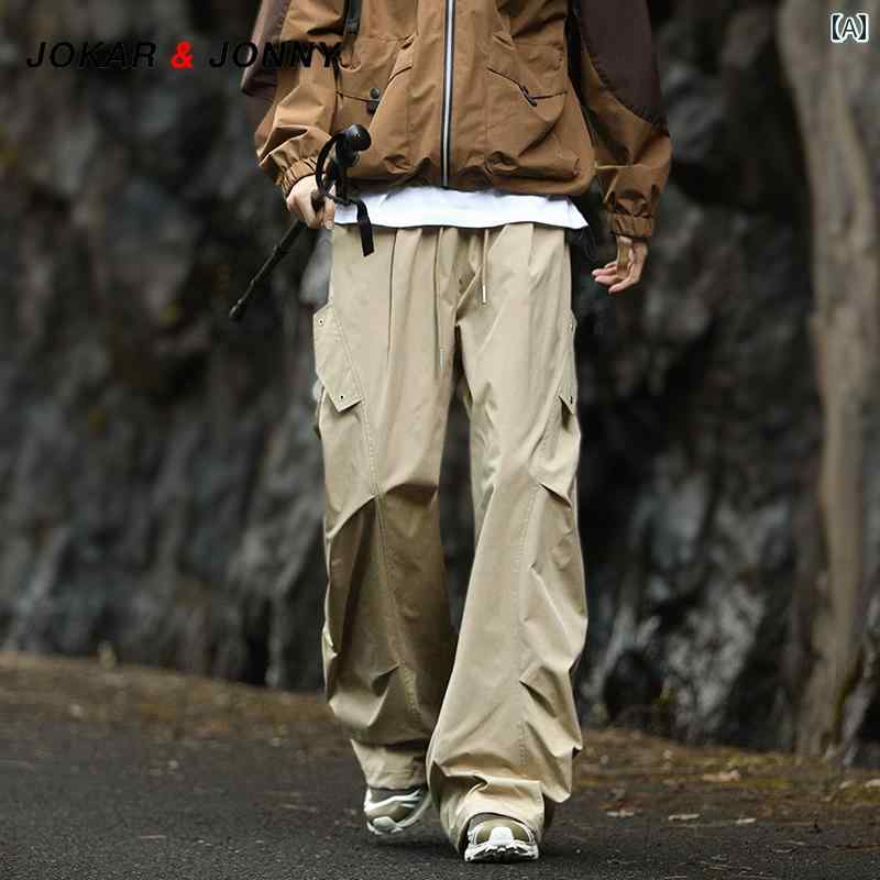 ワイドレッグ　パンツ　レディース JOKAR &ampamp JONNY アメリカン アウトドア アサルト オーバー オール メンズ 秋 ストレート カップル カジュアル 万能 パンツ