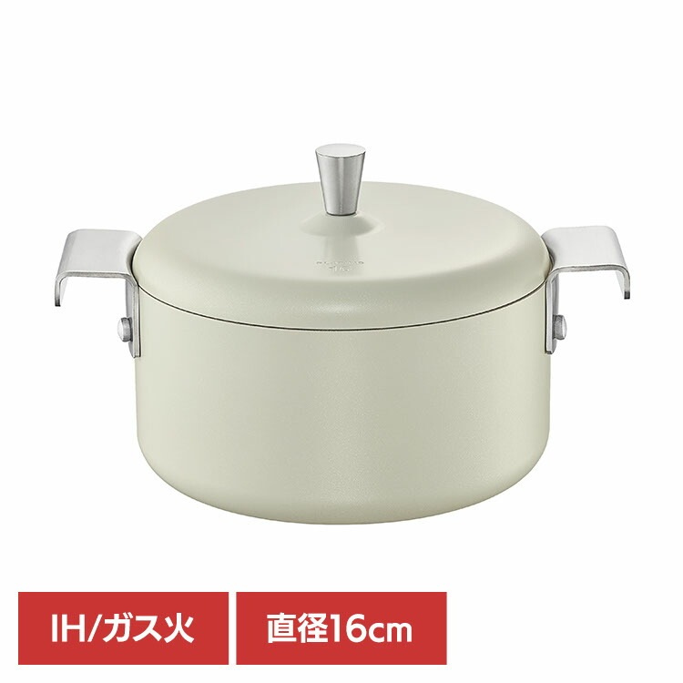 鍋 両手鍋 調理 プレーティング 両手鍋 16cm CPO10200008 TTS (B)