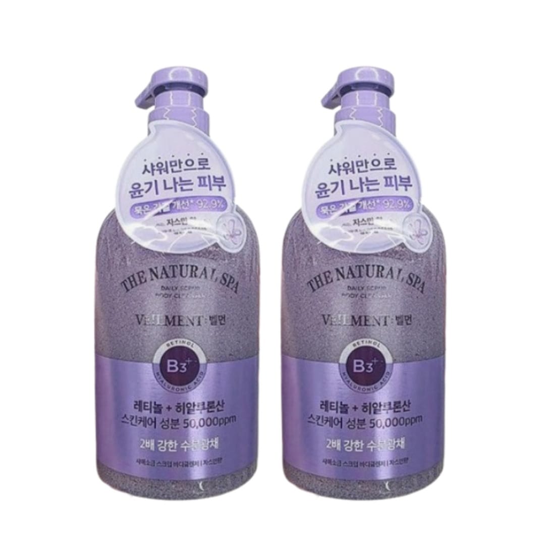 ベルマン ナチュラルスパ 水分光彩 死海塩 スクラブ ボディクレンザー ジャスミンの香り 600ml 2個