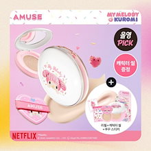 amuse マイメロディ　6点セット アミューズ x クロミ&マイメロディ