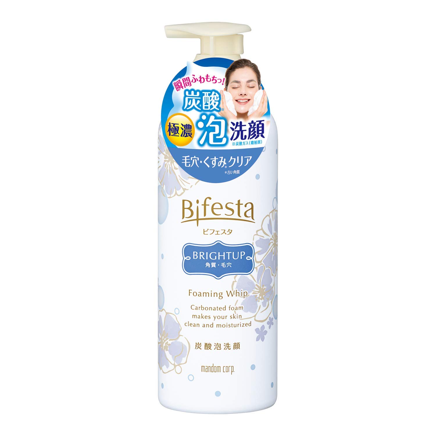 【まとめ買い】ビフェスタ 泡洗顔 ブライトアップ 180g【×6個】