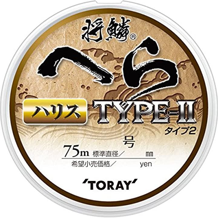 東レ 休日 TORAY ライン 将鱗 へら 75m TYPEーIIハリス ナチュラル 新発売 0.8 0.8号