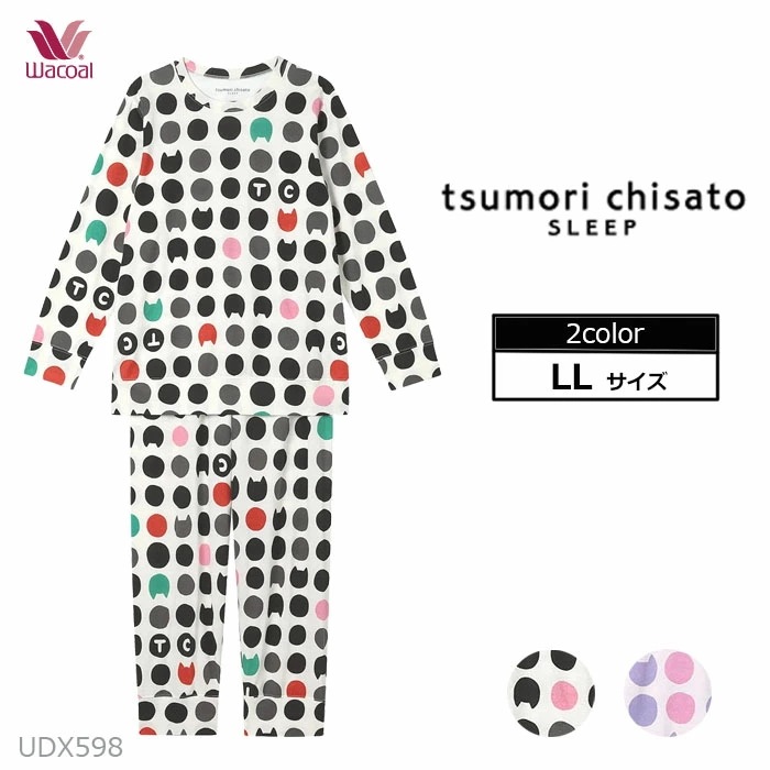ワコール Wacoal 長袖パジャマ (LLサイズ) ツモリチサト UDX598 【P】