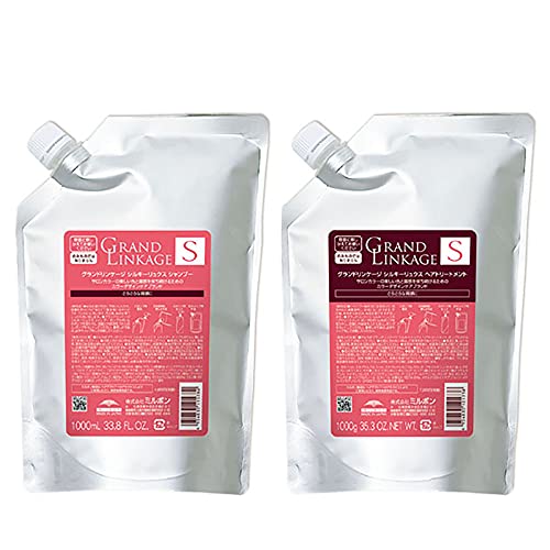 【セット】 ミルボン MILBON グランドリンケージ シルキーリュクス 1000サイズセット (シャンプー 1000mL + トリートメント