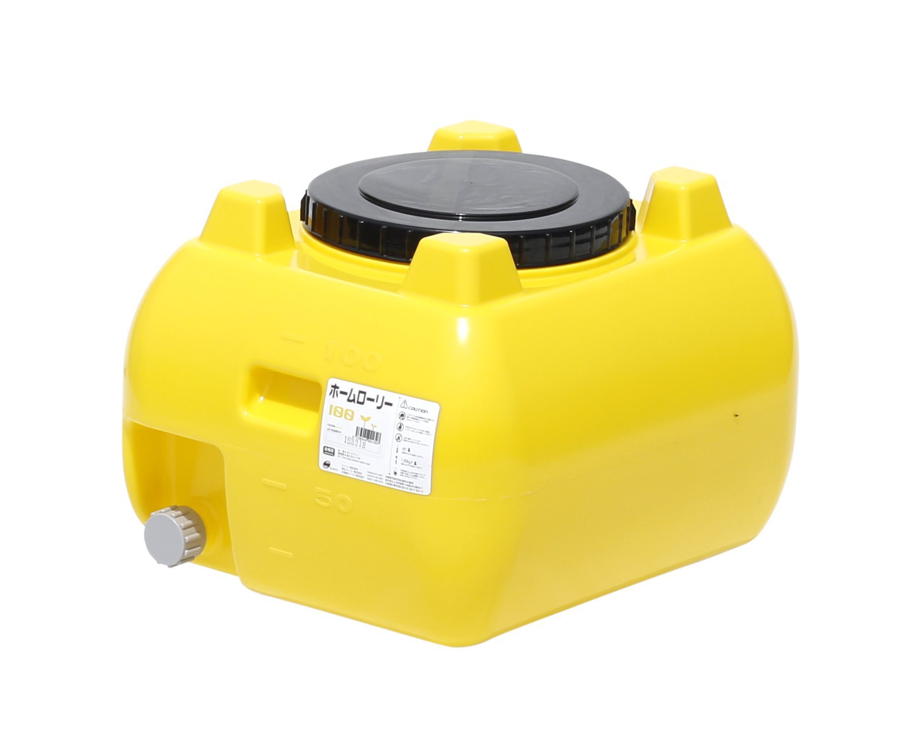 スイコー ホームローリータンク 100L (レモン)