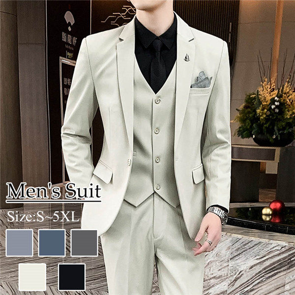 限定モデルスーツメンズ 上下セット セットアップ ビジネススーツ スリム 着心地良い 礼服 結婚式 就職スーツ オールシーズン シンプルデザイン 上下セット 無地 パーティー スーツ ベージュ ブラッ