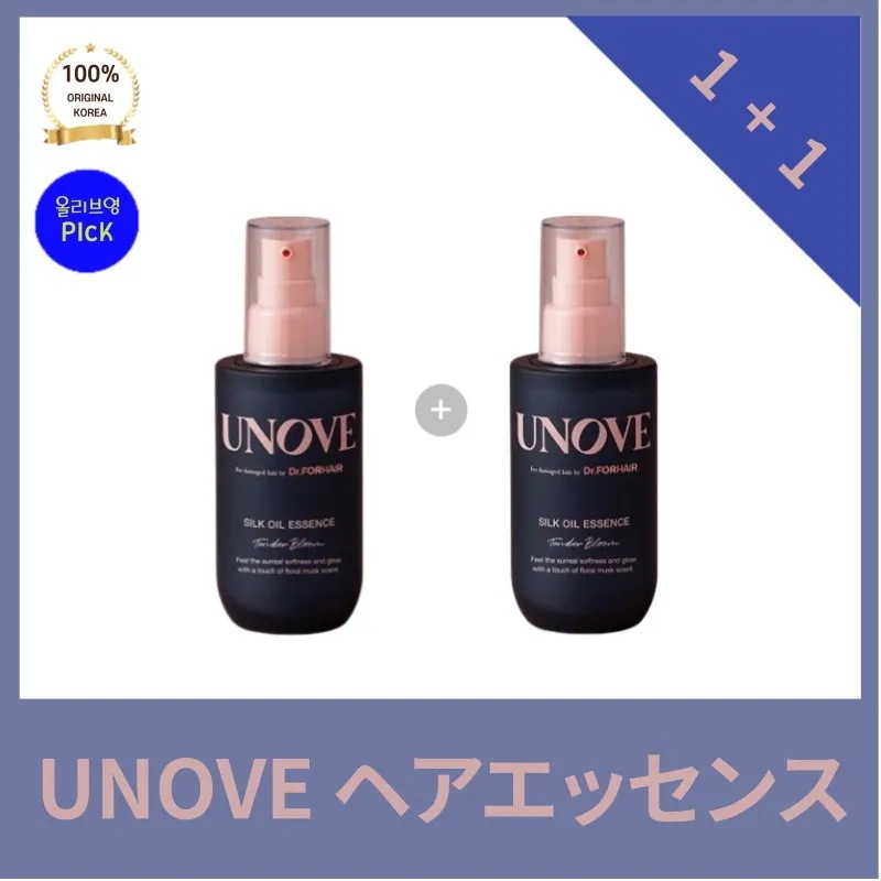 [正品]unov* *ノ* ヘアエッセンス 70ml+70ml シルクオイル ミンギュ シャンプーオイル 究極の柔らかさ ノユンソ