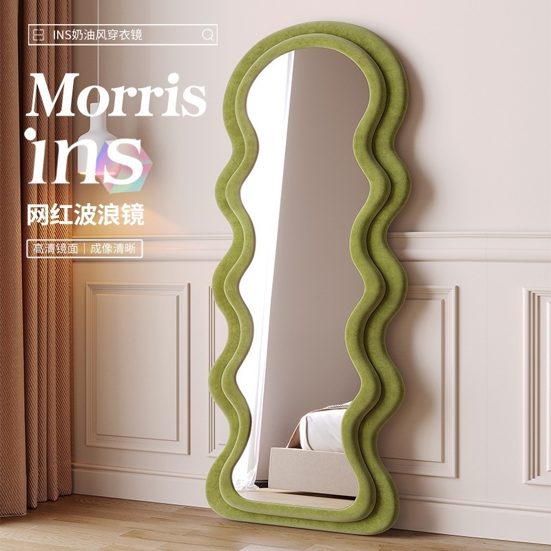 北欧全身鏡衣料品店ins姿見家庭用更衣室着地鏡異形波試着鏡