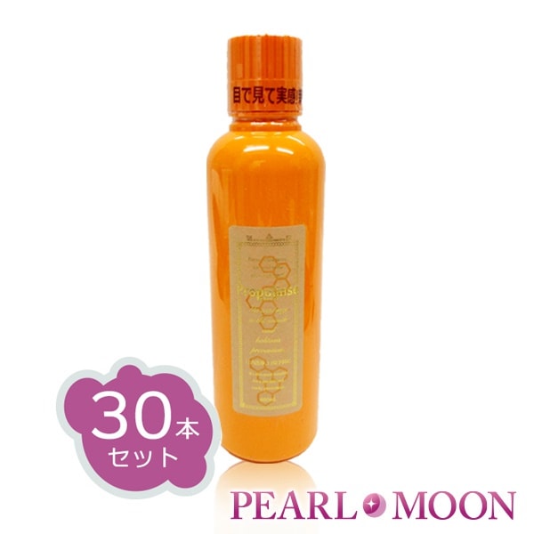 ピエラス　プロポリンスマウスウォッシュ　600ml　30本セット